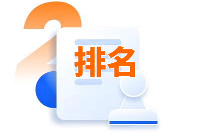 网站降权后如何恢复关键词排名