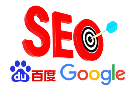 企业站点网站优化做SEO到底能带来哪两点效果?